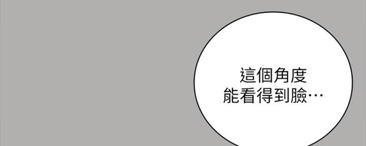 第81话74