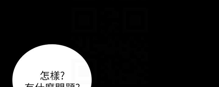 第80话100