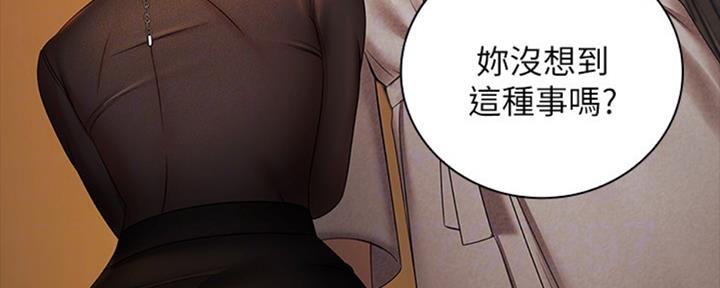 第80话103