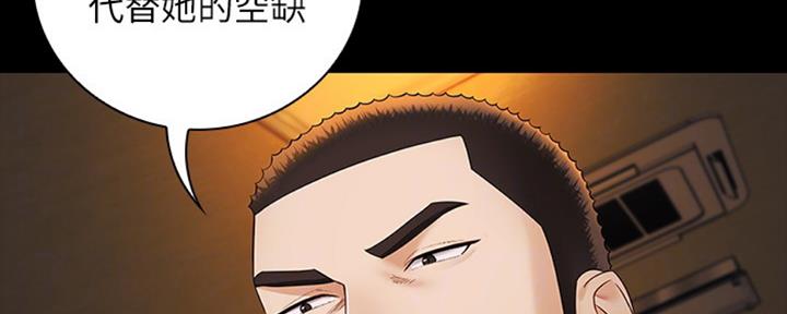 第80话107