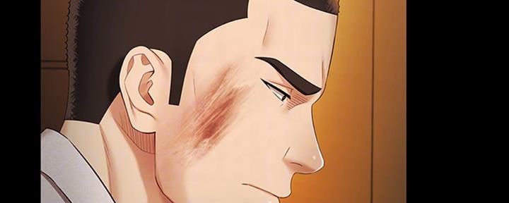第80话29