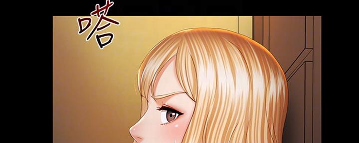 第80话50