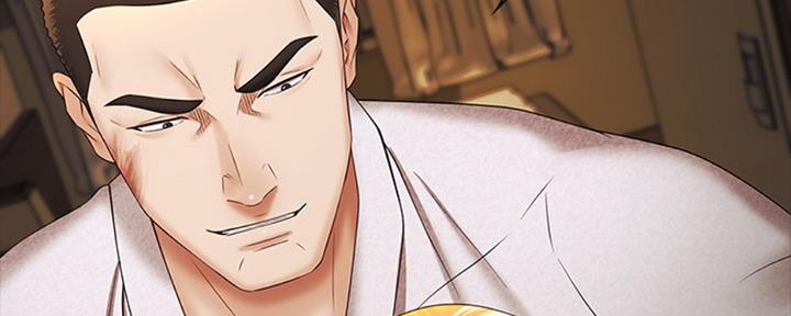第80话60