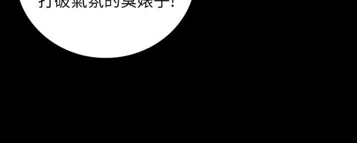 第80话63