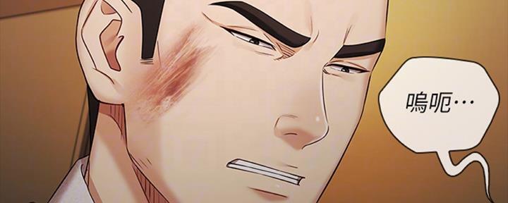 第80话74