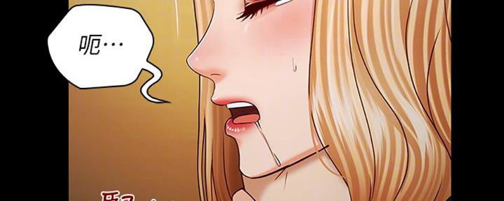 第80话80