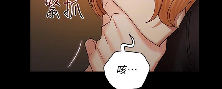 第80话81
