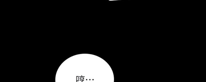 第80话82