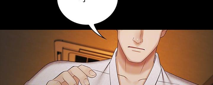 第80话83