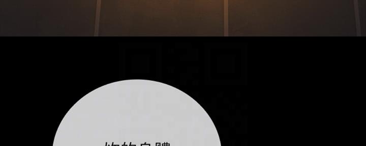 第80话95