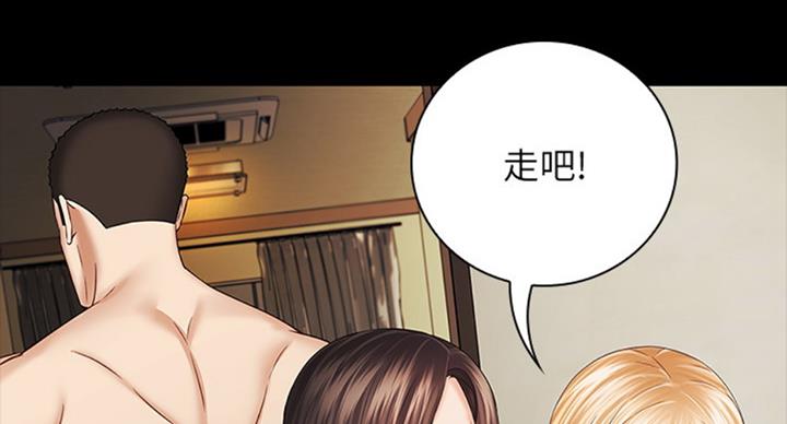 第79话118