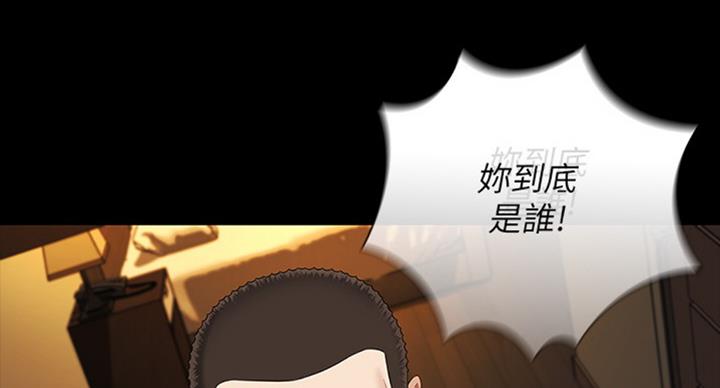 第79话61