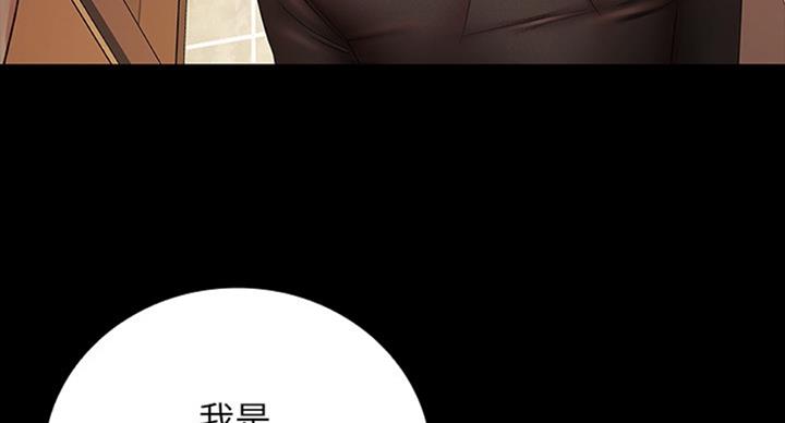 第79话64