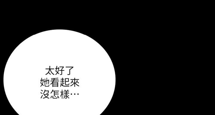 第79话78