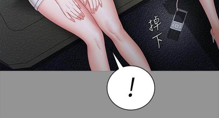 第78话15