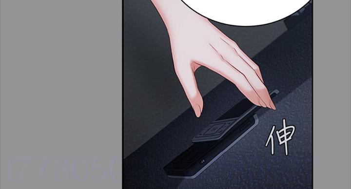 第78话17