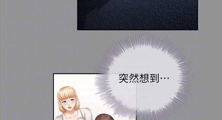 第78话18