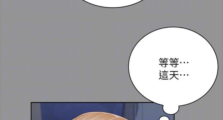 第78话26