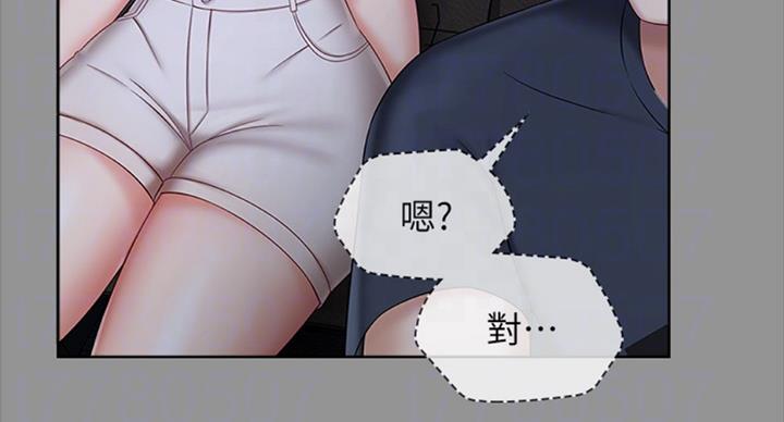 第78话37