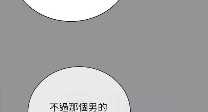 第78话50