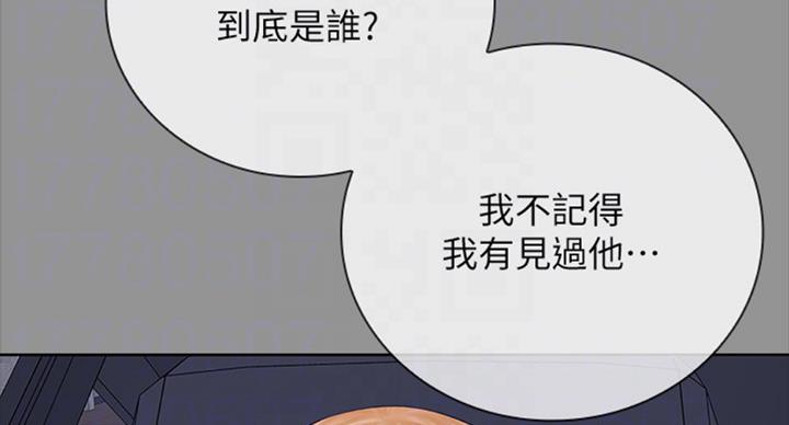 第78话51