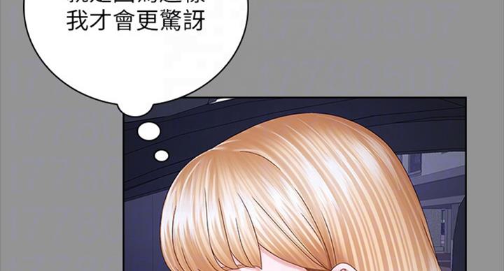第78话55