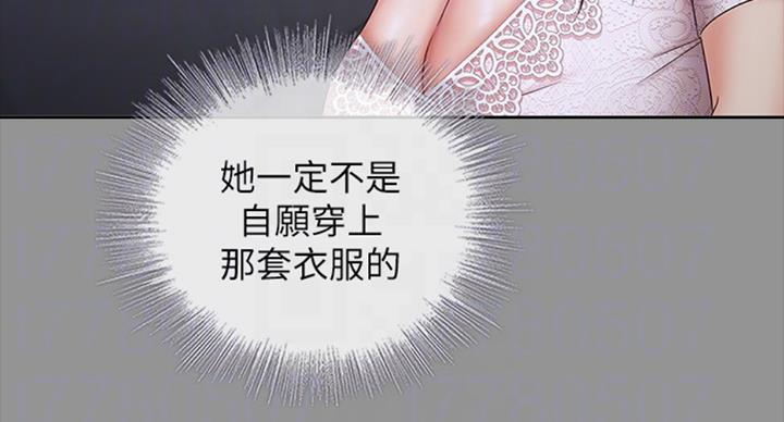 第78话66