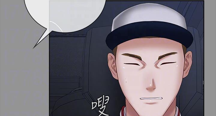 第78话68