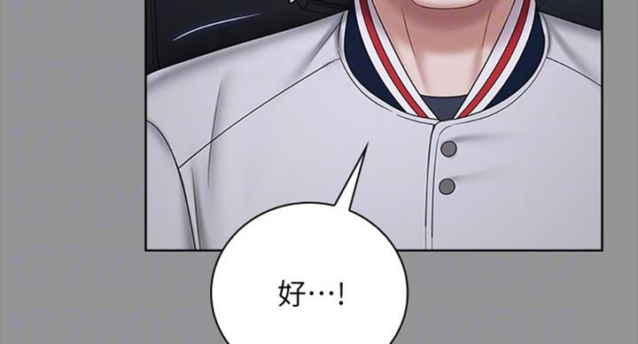 第78话69