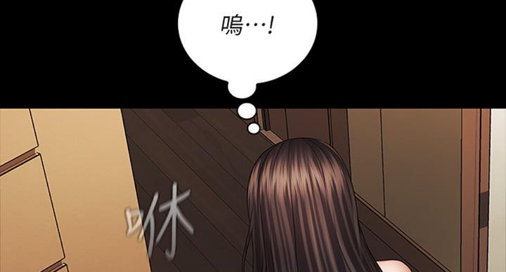 第77话11