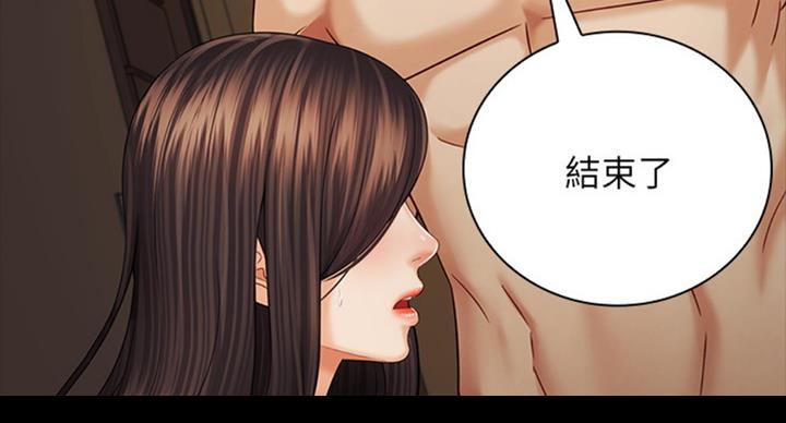 第77话64