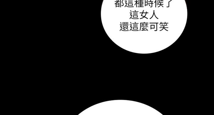 第77话82