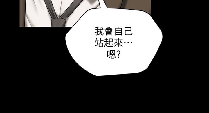 第76话15