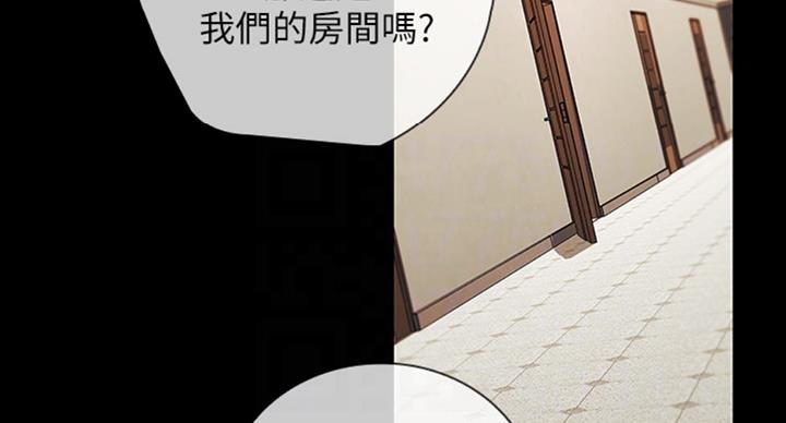 第76话17