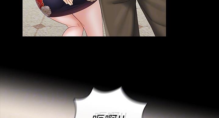 第76话8