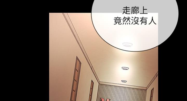 第75话31