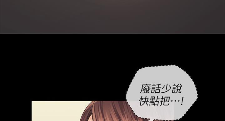 第75话59