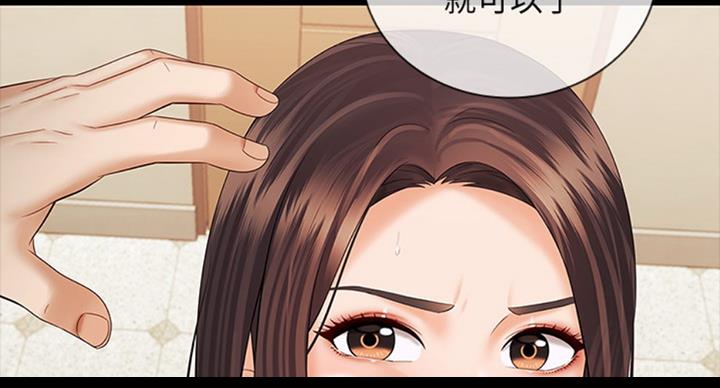 第75话78