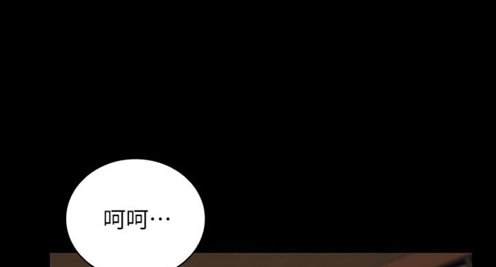 第74话48