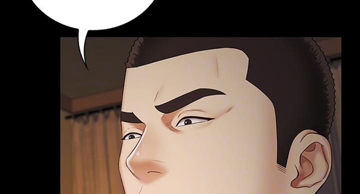 第74话6