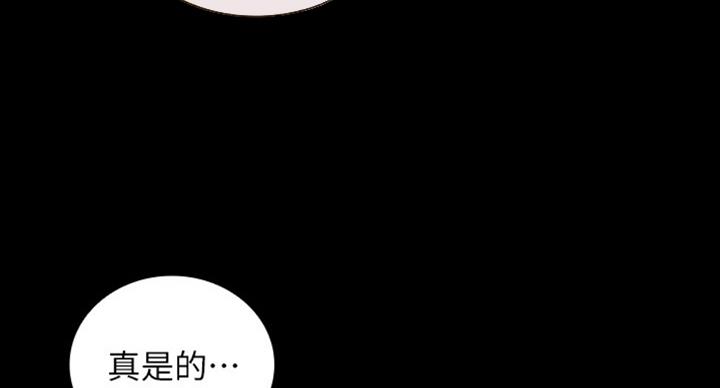 第74话61