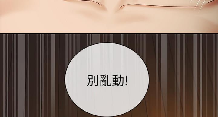 第74话63