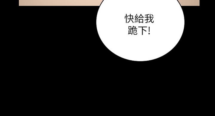 第73话106