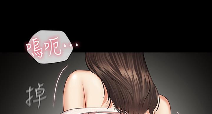 第73话32