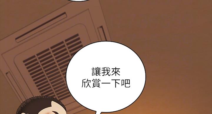 第73话44