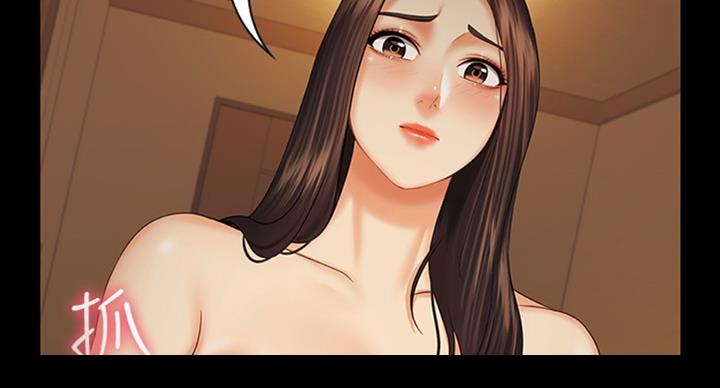 第73话49