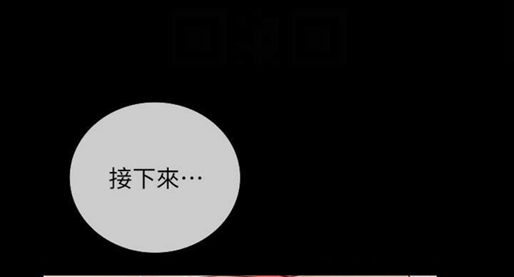 第73话57