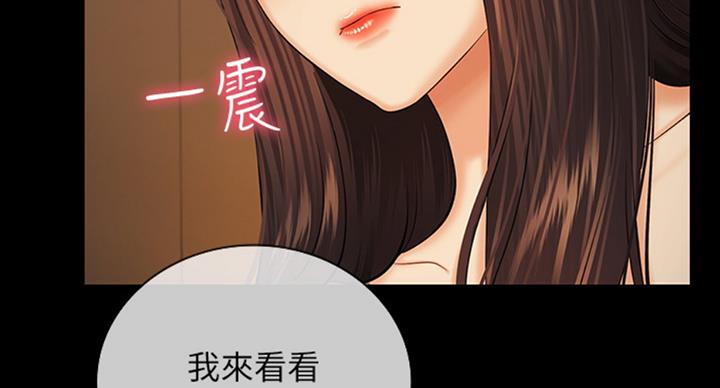 第73话61