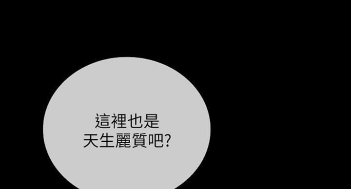 第73话70