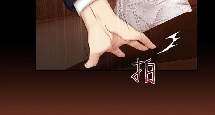 第72话9